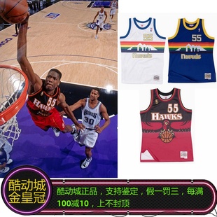 穆大叔 掘金彩虹 穆托姆博 Mitchell&Ness 老鹰大鹰复古SW球衣