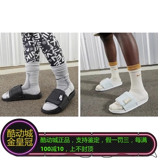 正品 DQ9624 NIKE耐克轻便黑色浅灰绿软Q底海绵内里泡面拖运动拖鞋