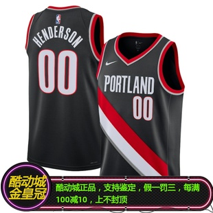 正品NIKE耐克斯库特亨德森00号开拓者队城市版复古SW球衣背心