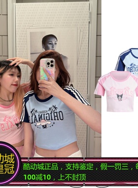 ADIDAS三叶草hello kitty联名女子短款露脐短袖T恤 JH0570/JH3175