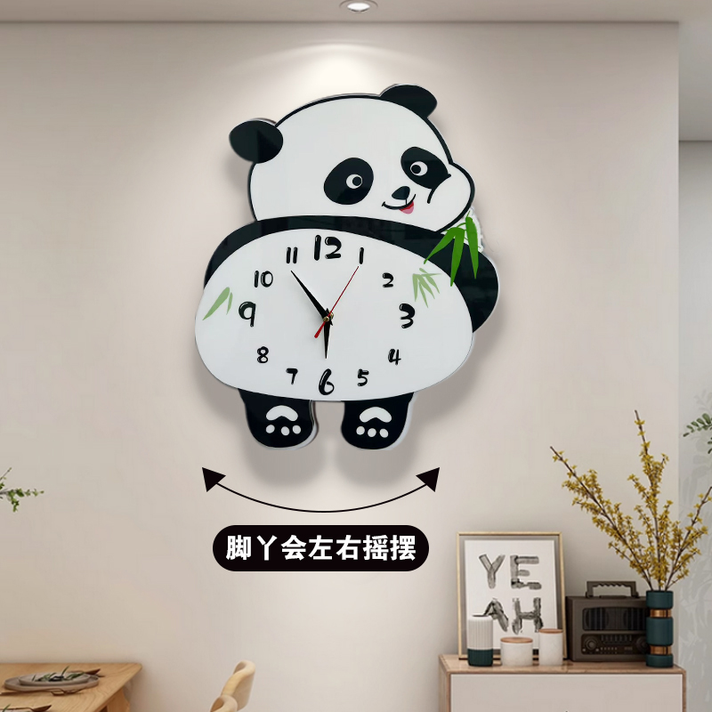 熊猫挂钟客厅创意钟表沙发背景墙挂表餐厅高级感家用静音装饰时钟