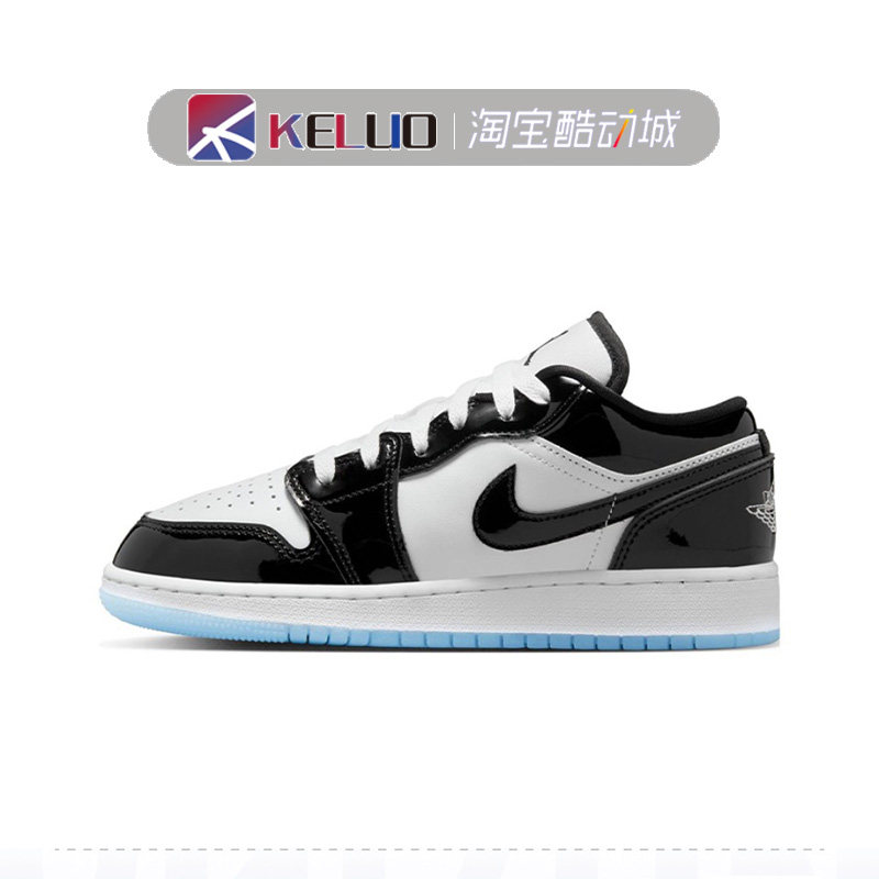 air jordan 1 aj1 low gs concord康扣黑白复古篮球鞋dv1333-100