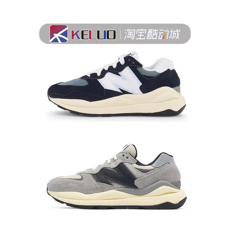 New Balance NB5740 海军蓝 灰色 减震男女运动休闲鞋M5740CD/RG 运动鞋new 运动休闲鞋 原图主图