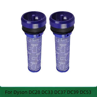 适用Dyson戴森吸尘器DC28 DC41DC53过滤网滤芯海帕配件 DC37 DC39