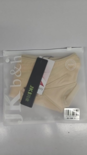 简康面雕提升脸部去除皱纹法令纹打造v字脸远红外线打通微循环