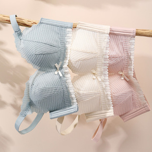 天丝娜X6乳胶棉半价围小胸薄杯无磁无铁内衣调整型蕾丝舒适文胸女