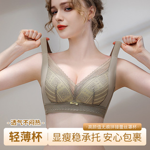 贝维丽8415大胸显小C杯半件围舒适透气文胸上托收副乳防下垂内衣
