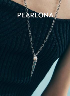 海螺复兴巴洛克珍珠尖海螺可拆卸毛衣链新品时髦知识分子