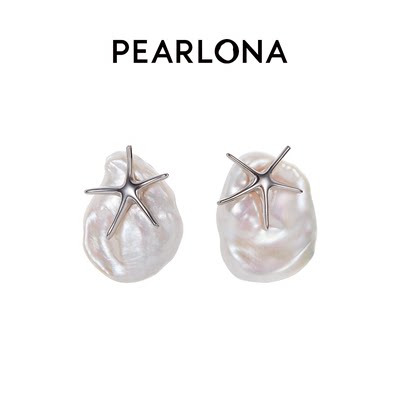 PEARLONA淡水珍珠耳钉高级感海星饰品复古女港风耳饰