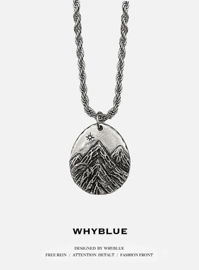 WHYBLUE 原创设计复古雪山项链吊坠饰品卫毛衣链男女气质风配饰潮