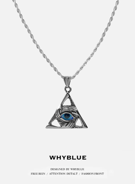 WHYBLUE 复古恶魔三角眼项链男钛钢吊坠朋克风做旧小众设计吊坠潮