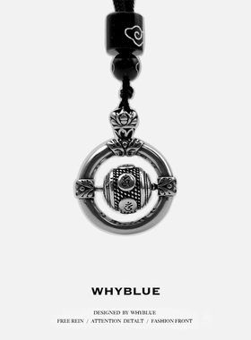 WHYBlUE复古做旧六字真言项链男