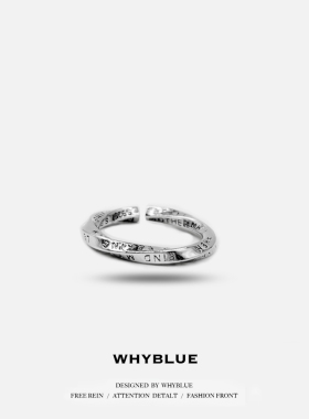 WHYBLUE莫比乌斯环开口戒指