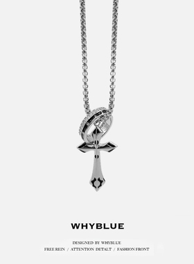 小众WHYBLUE十字架嘻哈情侣配饰