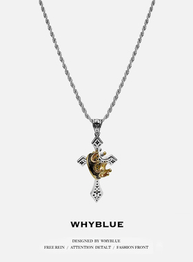 WHYBLUE 新款皇冠十字架项链男潮流个性复古泰银小众吊坠挂饰品潮