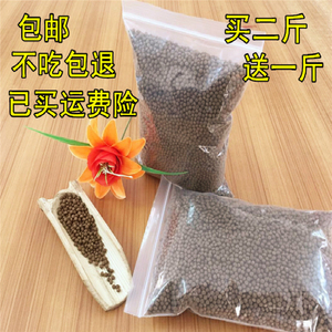 万事利活体小乌龟饲料龟粮通用巴西龟食物散装500g大颗粒型淡水