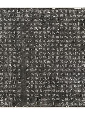 古代书法复制北齐乐陵王妃斛律氏墓志拓片碑帖微喷教学临摹装饰画