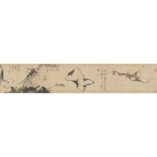 1:1名家真迹国画山水画古代名画复制品八大山人鱼石图卷30*161cm