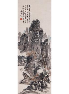 原大复制黄宾虹中期转型作品霜容点碧岚图国画山水画微喷装饰画