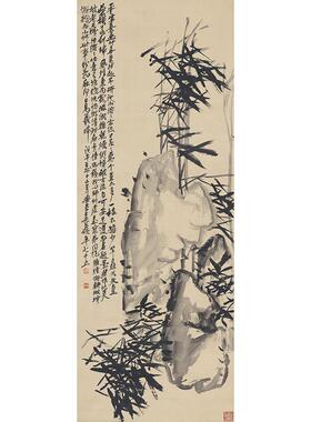 高清原大清代吴昌硕风竹翩翩倚寒碧国画水墨画竹子艺术微喷装饰画