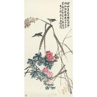 名画复制品名家作品王震花禽图国画花鸟画艺术微喷挂画客厅装饰画