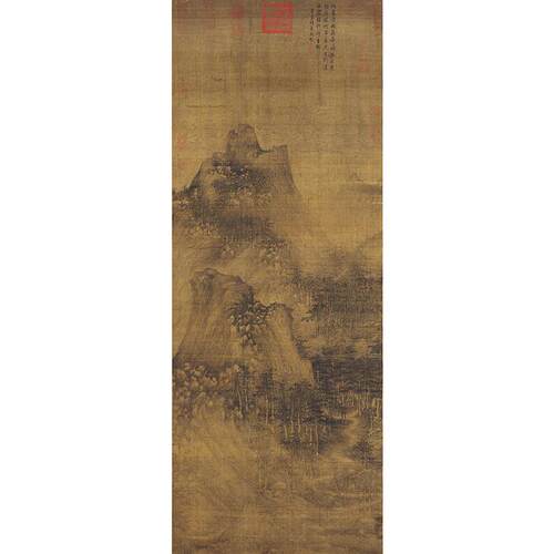 古代名画高清复制五代巨然层岩丛树图国画山水画微喷字画装饰画