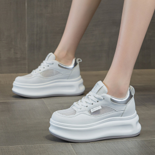 ZFCQ新款厚底薄款内增高小白鞋女款真皮2026夏单网透气显脚小女鞋