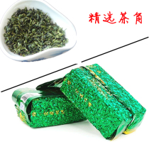 Anxi origin, autumn tea, new tea, fragrance, Tieguanyin tea corner, strong fragrance, high-grade tea, 250g