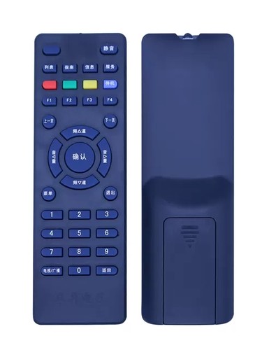 卓异户户通机顶盒遥控器卓异ZY-5518A-CA01G/E F遥控器