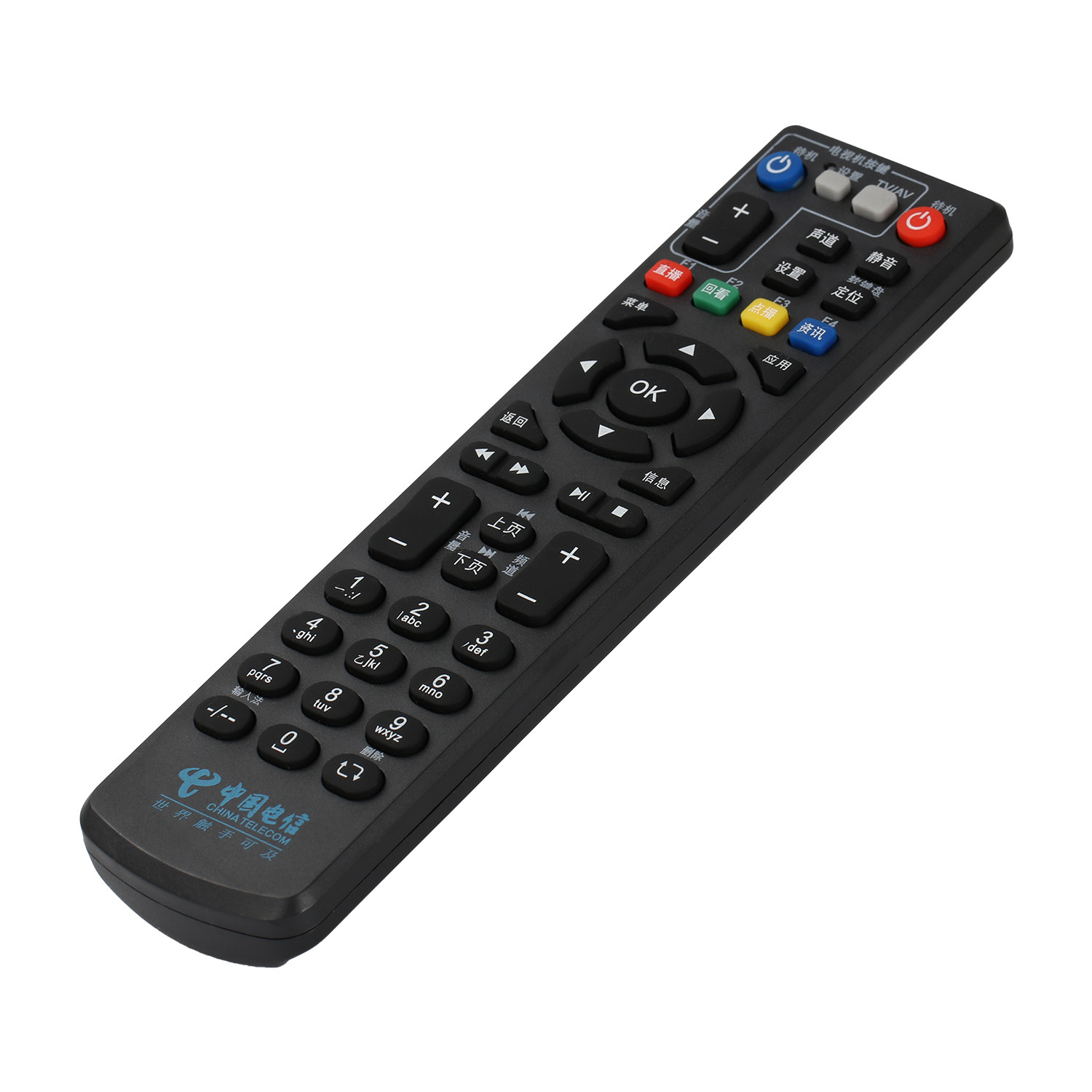 适用于中国电信中兴ZXV10 B600 B700 ITV ZTE 数字网络电视机顶盒
