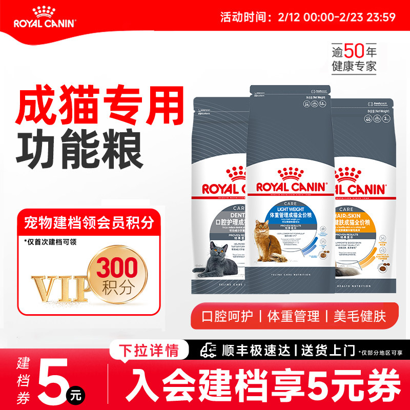 2026年最新：猫吃猫粮后呕吐，到底是粮的问题还是猫的问题？3步判断法