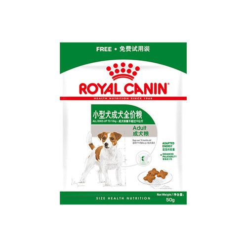 PR27小型成犬试吃装50g*1包