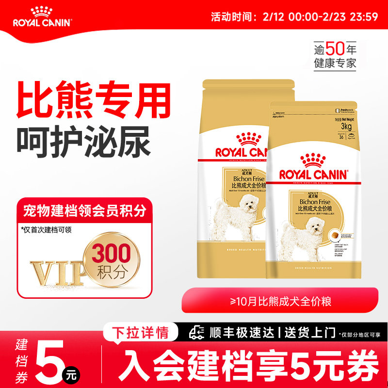 2026狗粮良心品牌怎么判断？不是看排名，是看这4个强制标准