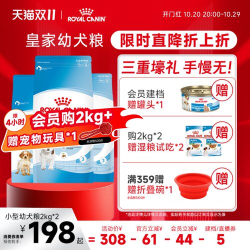 强健皮肤屏障，呵护肠道