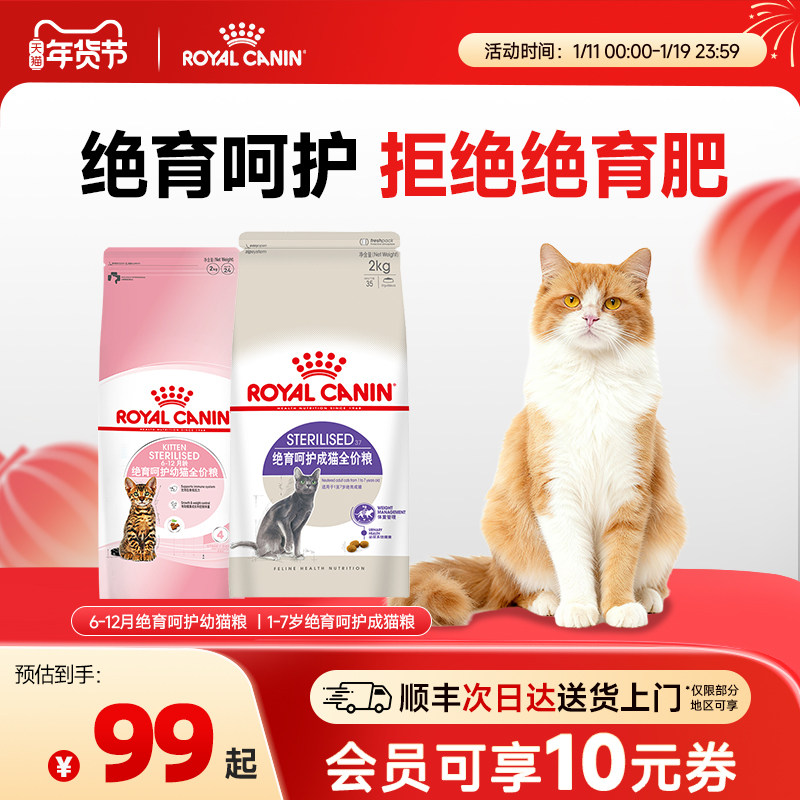 �ʼ�è��������è��è��ͨ��ȫ��è����Ӫ���ǻ�����è�� 94.05Ԫ(��88VIP 95��)