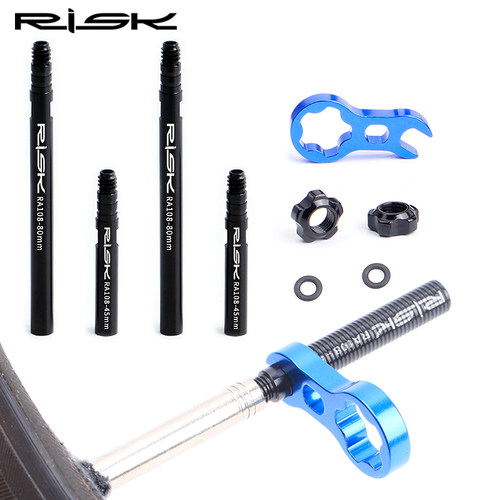RISK车胎延长嘴法嘴延长杆