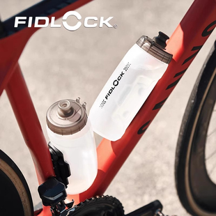 FIDLOCK 磁吸快拆水壶底座套装公路自行车骑行磁吸水壶架BOA水壶
