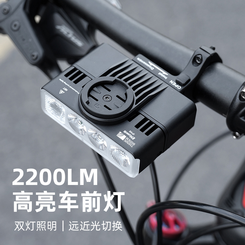 智骑自行车前灯山地车夜骑车灯公路车单车骑行强光手电筒