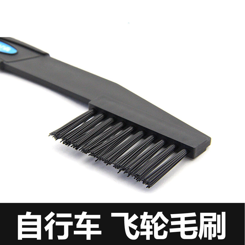 Outils pour vélo - Ref 2282016 Image 3