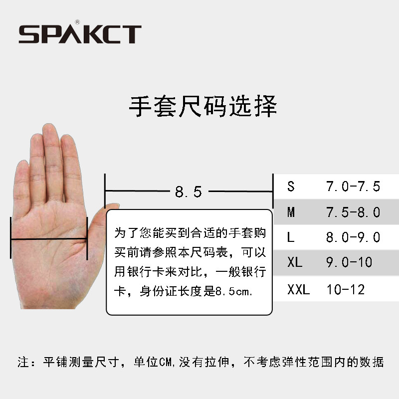 Gants pour vélo homme SPAKCT - Ref 2244728 Image 4