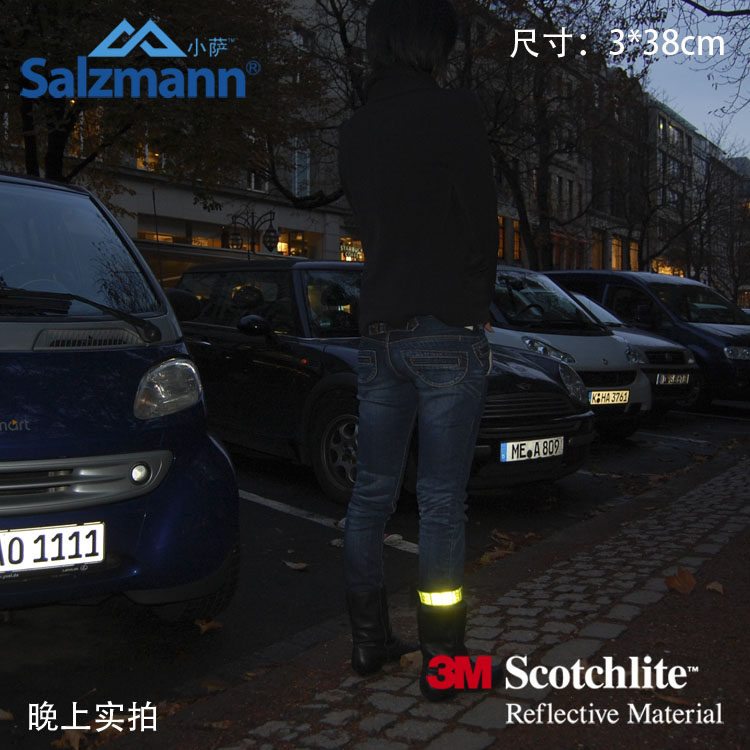 Déco pour vélo SALZMANN - Ref 2279465 Image 4