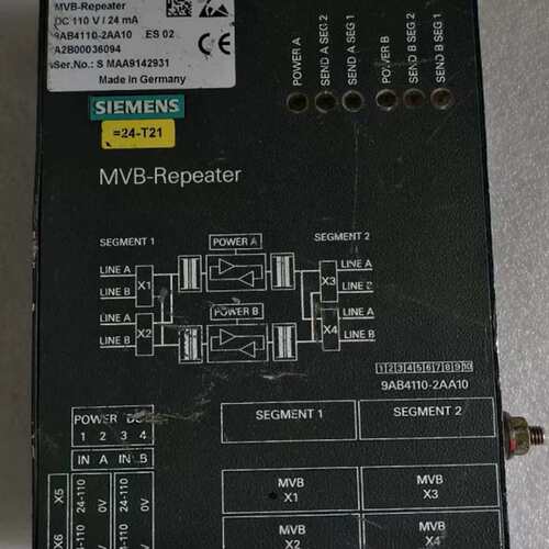 议价94110-2AA10 MVB-REPEATER