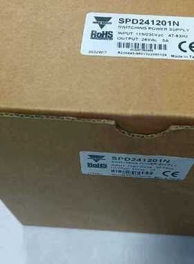 议价士电源SPD241201N
