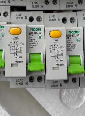 议价Ndb6cl-32 1p 20a