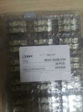 议价RF3V-2A2B-D24 单价46   SF3V-4-L0