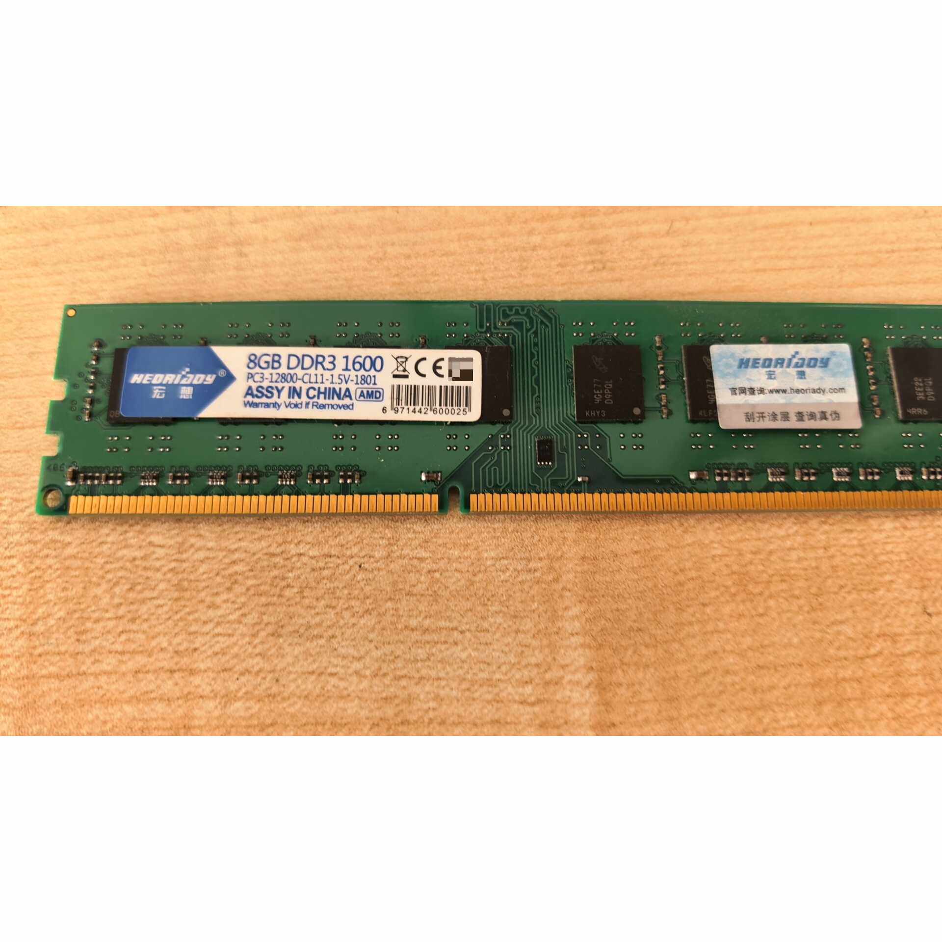 议价宏想DDR3 1600 8G内存条，AMD平台专用，成色如图