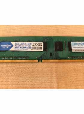 议价宏想DDR3 1600 8G内存条，AMD平台专用，成色如图