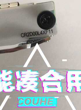 议价NE20E-S4/S8 CR2D00L4XF11