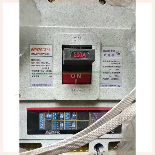 议价天津百利调节电流断路器，TM30SP800/3400带包