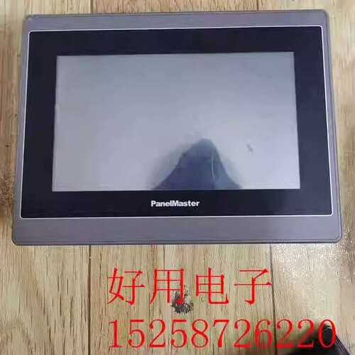 议价触控屏幕BHA2070-30ST P1N1C04 质量包好